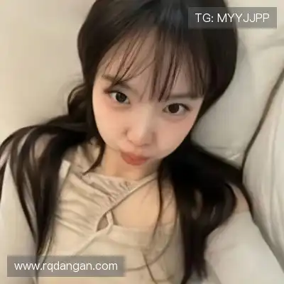 秦妤梅